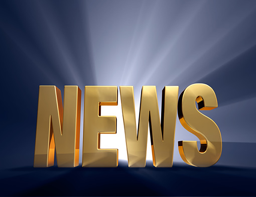 Exciting News